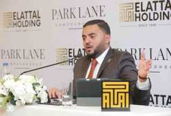 El Attal Holding تبدأ تسليم المرحلة الأولى من مشروع Park Lane بالعاصمة الإدارية